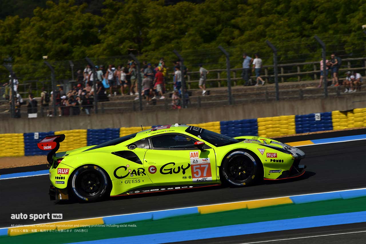 LMGTEアマクラスで4番手に入ったケッセル・レーシングの57号車フェラーリ488 GTE Evo