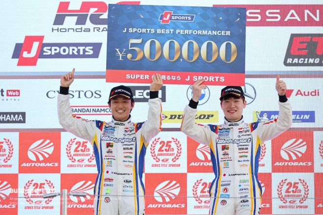 2023スーパーGT第3戦鈴鹿　国本雄資／阪口晴南（WedsSport ADVAN GR Supra）はJ SPORTSベストパフォーマンス賞も受賞した