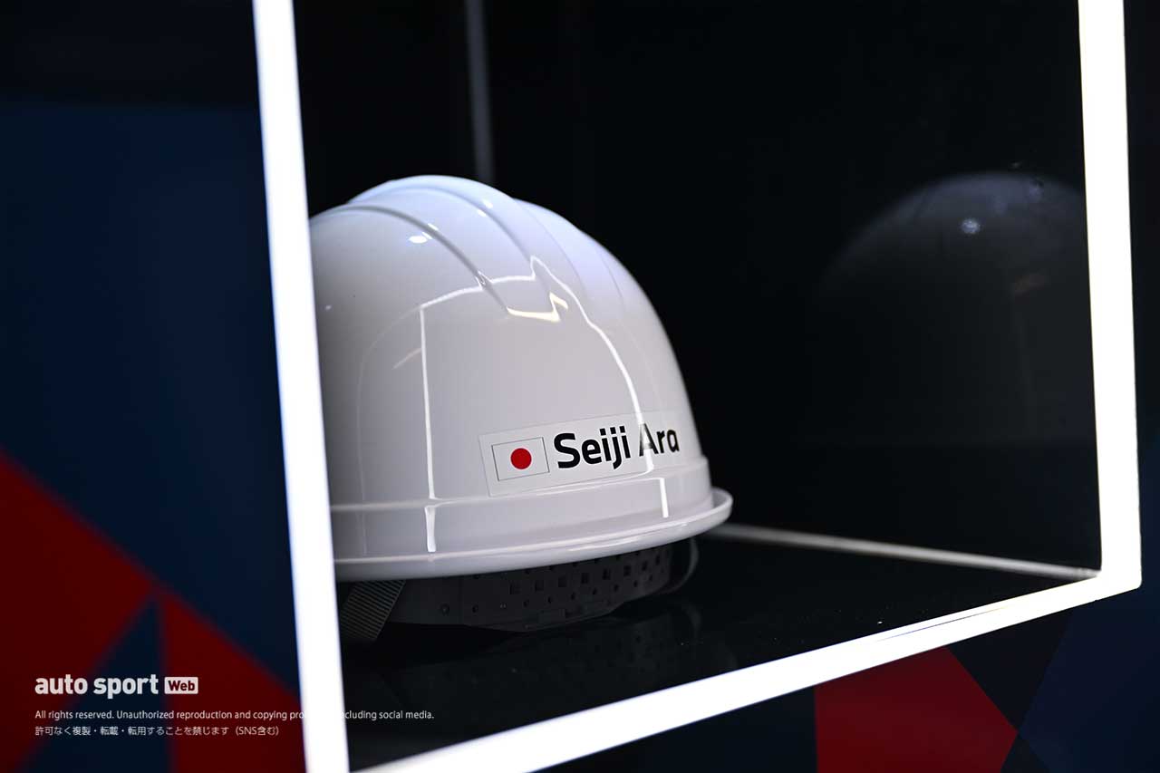 【ブログ】スーパーGTサーキット便り第3戦