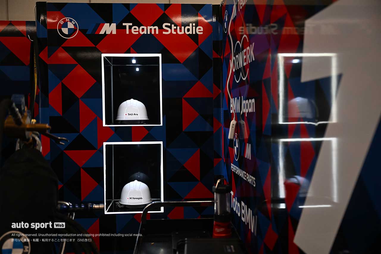 【ブログ】スーパーGTサーキット便り第3戦