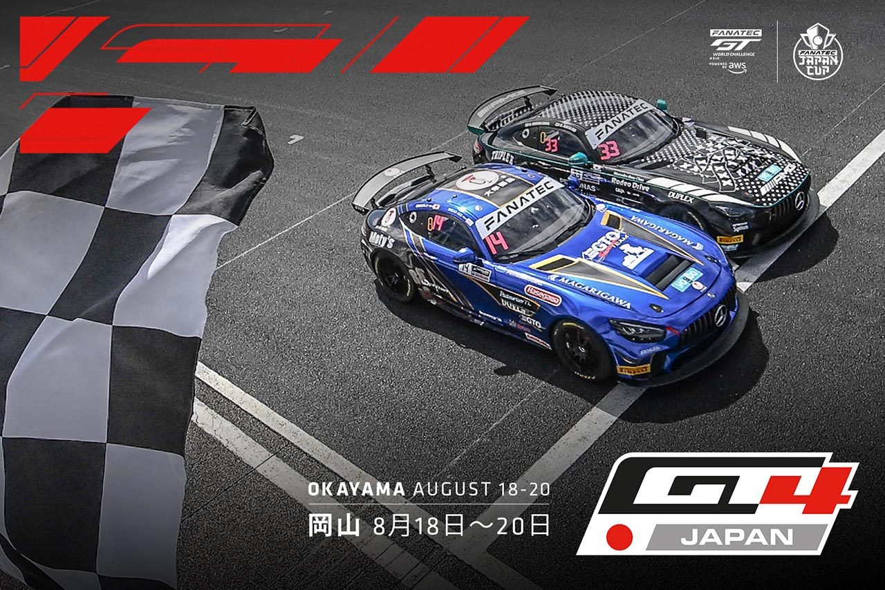 8-gt-gt4-gt4-wec-autosport-web