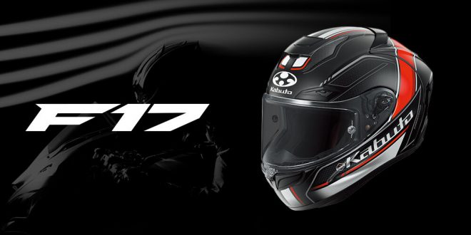 Kabuto F-17 FORTE