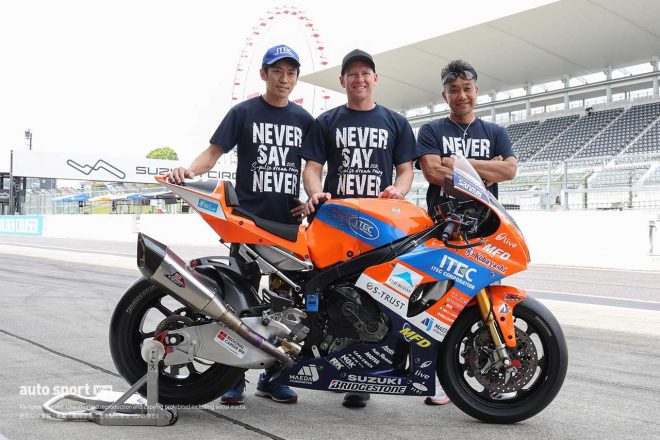 生形秀之、ジョシュ・ウォータース、藤原克昭監督（S-PULSE DREAM RACING･ITEC）／2023鈴鹿8耐合同テスト