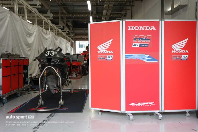 Team HRCのピット／2023鈴鹿8耐合同テスト