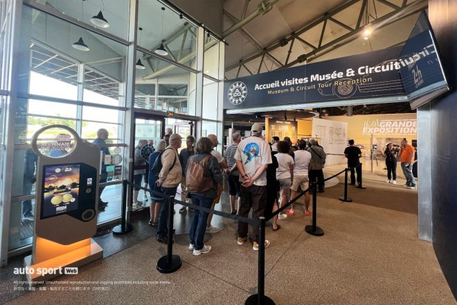 2023年WEC第4戦／第91回ル・マン24時間レース