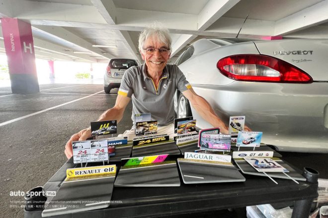 2023年WEC第4戦／第91回ル・マン24時間レース