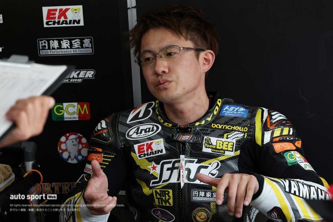 長尾健吾選手