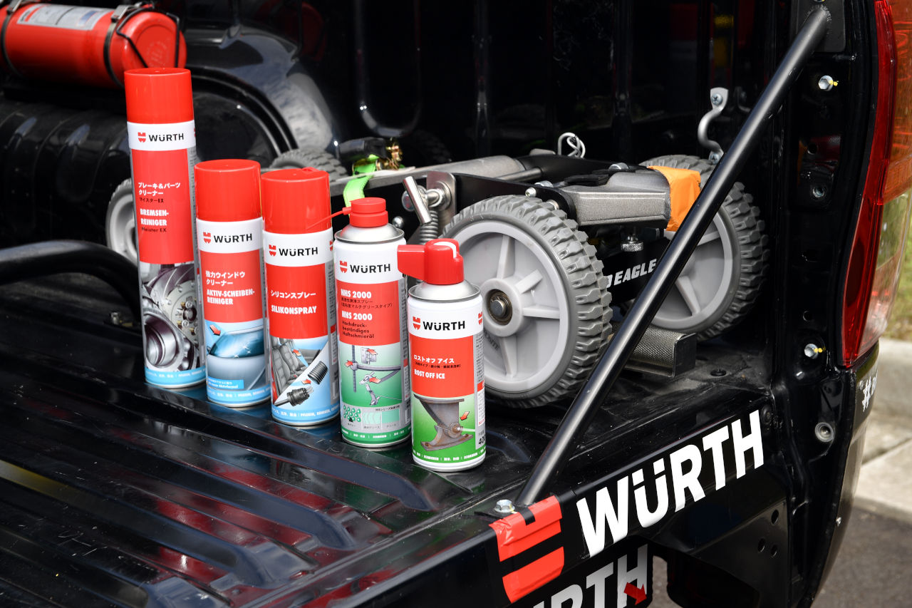 ウルトジャパンのケミカル製品