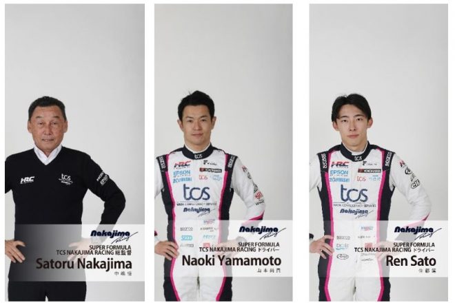エプサイト公式アプリにて提供されているNAKAJIMA RACINGのスマートフォン向け壁紙