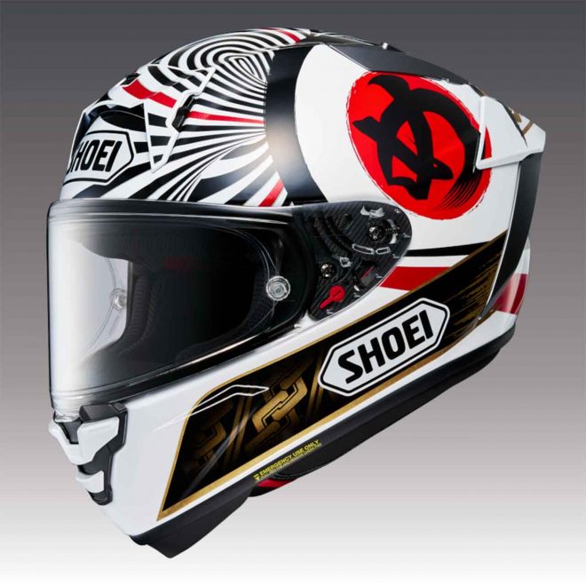 2023年9月に発売が予定されている『X-Fifteen MARQUEZ MOTEGI 4』
