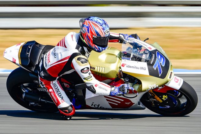 小椋藍（IDEMITSU Honda Team Asia）／2023MotoGP第8戦オランダGP