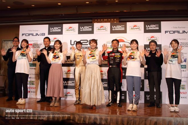 ラリージャパン2023のPRイベントが愛知県名古屋市内で開催され、全日本ラリー選手権で活躍する勝田範彦と梅本まどかに加え、応援サポーターを務める各放送局のアナウンサーたちが登壇した