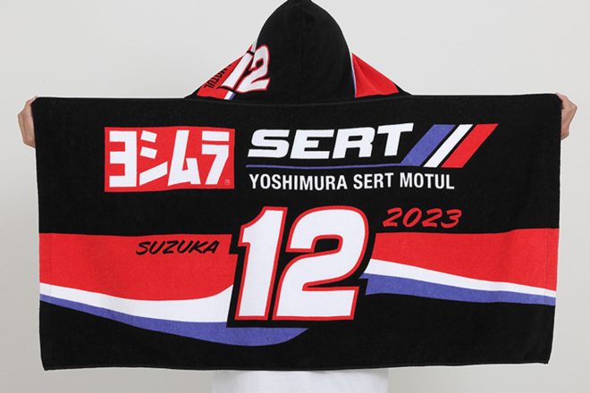 2023鈴鹿8耐 フード付きタオル
