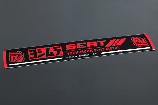 2023鈴鹿8耐 マフラータオル