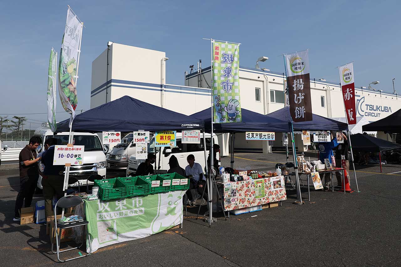 坂東市のPRブース