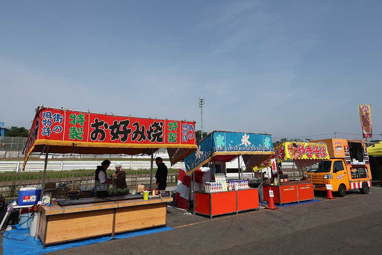 屋台。かき氷が食べたかったなぁ……