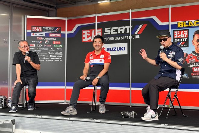 TGR TEAM WedsSport BANDOHの坂東正敬監督とヨシムラSERT Motulの加藤陽平チームディレクターが出演するトークショーも行われた