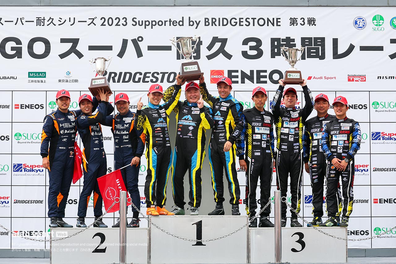 2023スーパー耐久第3戦SUGO　ST-X表彰台
