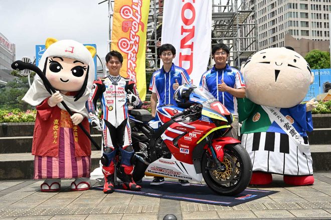 Honda Hamamatsu ESCARGOT & Kumamoto&Asaka、浜松市マスコットキャラクター『出世法師直虎ちゃん』、“はままつ福市長”の肩書きを持つ『出世大名家康くん』