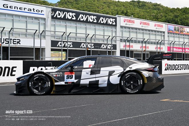 岡山国際サーキットで公開されたホンダ・シビック・タイプR-GT