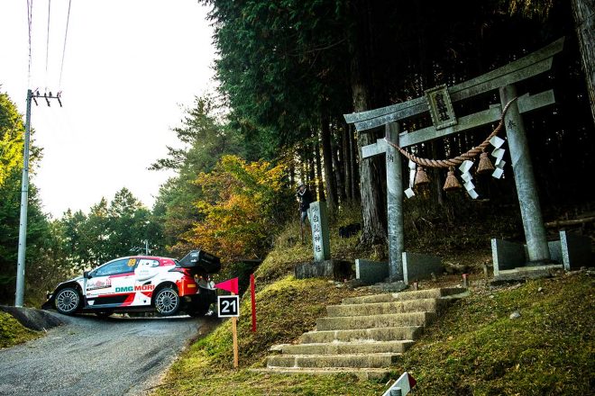 2023年のラリージャパンも「他のラリーでは見られないような日本ならではの風景」でのWRC開催が目指されている