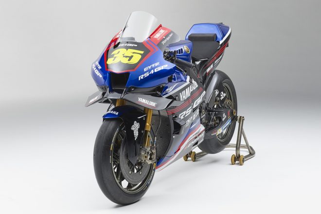 MotoGP第14戦日本GPにワイルドカード参戦するカル・クラッチローが駆るYZR-M1