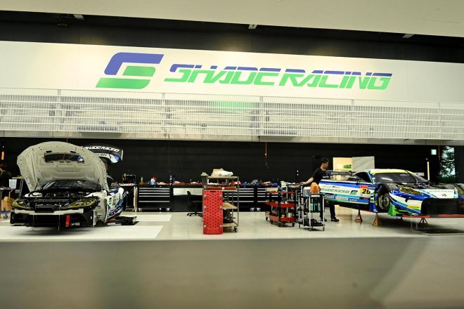 8月5日から始動する『シェイドレーシング FUJI ファクトリー』