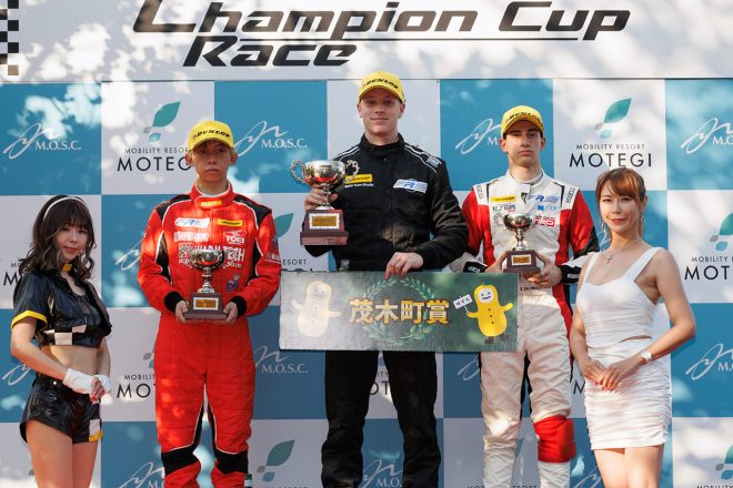 2023 FRJ もてぎ大会 第11戦決勝 表彰式