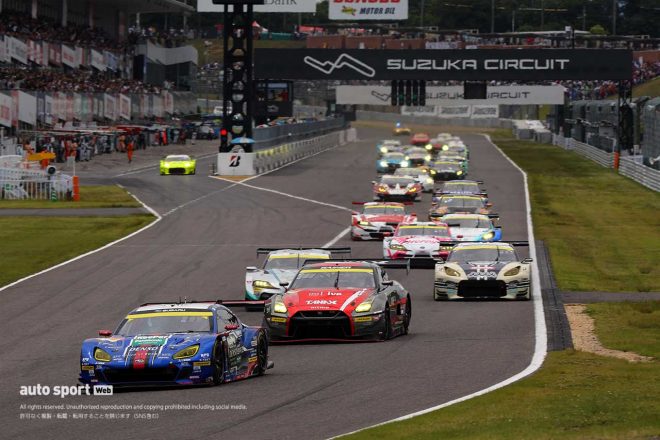 2023スーパーGT第3戦鈴鹿　GT300クラスの決勝スタート