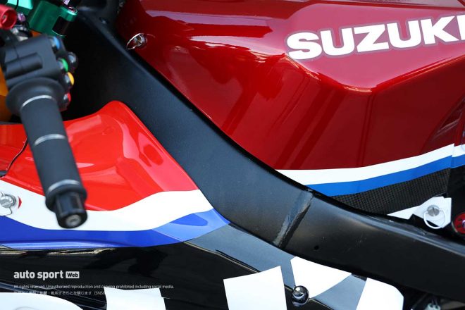 2023鈴鹿8耐：ヨシムラSERT Motulのカラーリング