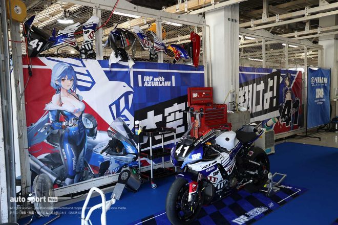 2023鈴鹿8耐：IRF with AZURLANE