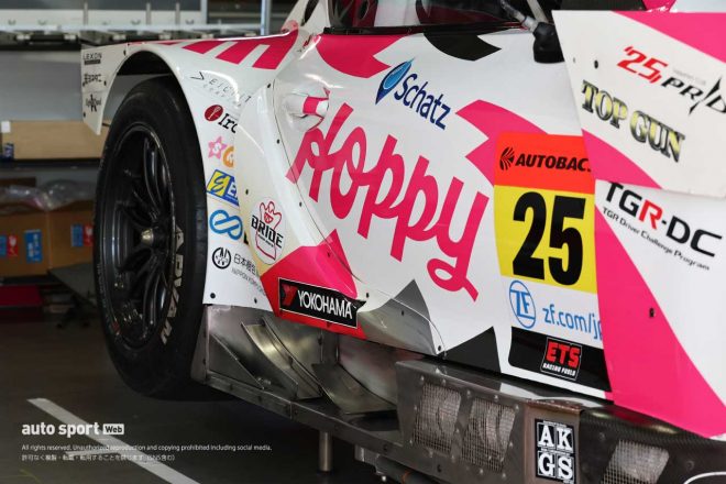 HOPPY Schatz GR Supra GTのサイドからリヤフェンダー