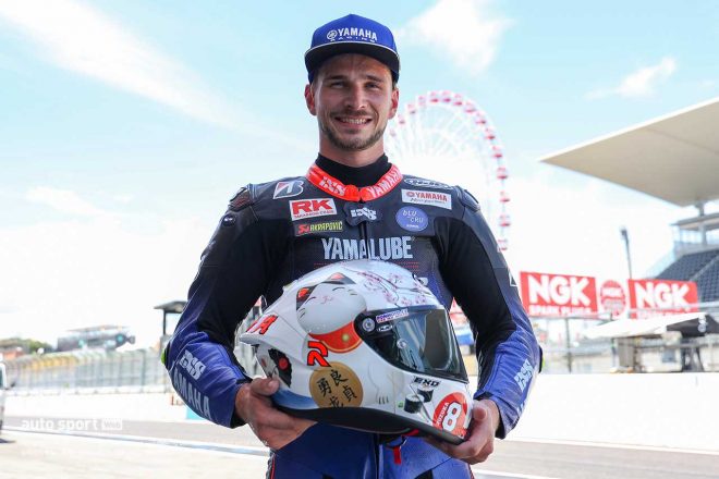カレル・ハニカ（YART YAMAHA OFFICIAL TEAM EWC）の2023鈴鹿8耐スペシャルヘルメット