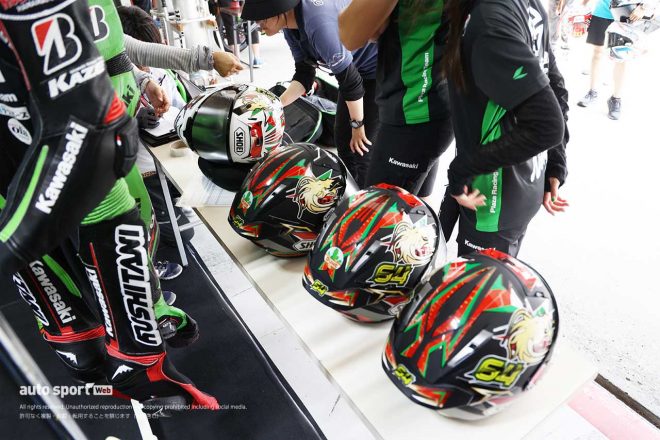 岩戸亮介（Kawasaki Plaza Racing Team）のヘルメット／2023鈴鹿8耐 車検日