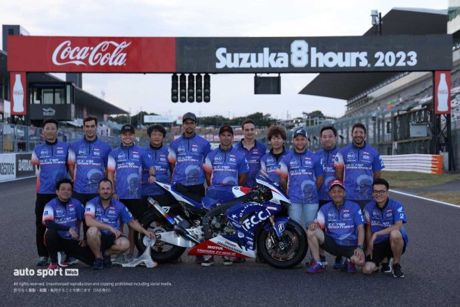 2023鈴鹿8耐：F.C.C. TSR Honda Franceの集合写真