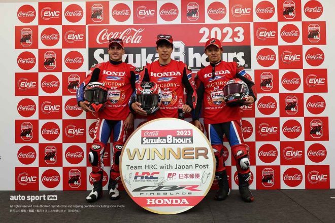 2023鈴鹿８耐：総合優勝を獲得したTeam HRC with Japan Post