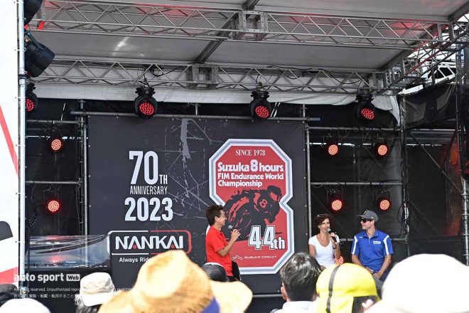 2023鈴鹿8耐：2023鈴鹿8月5日の『8フェス！　NANKAIステージ』に登場したカル・クラッチロー