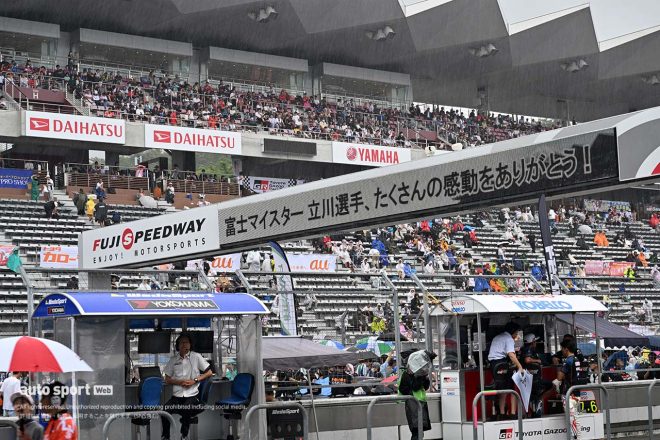 【ブログ】スーパーGTサーキット便り第4戦