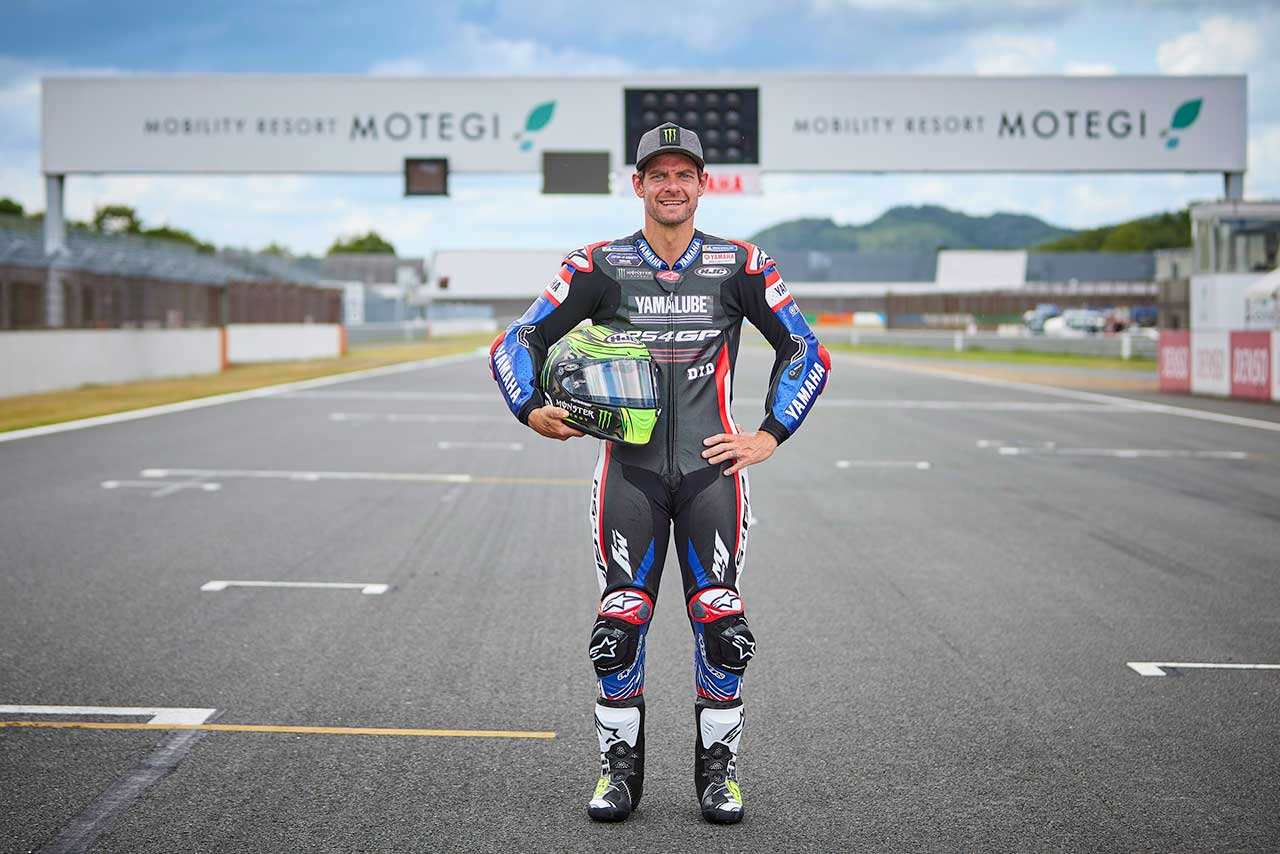 2023MotoGP：モビリティリゾートもてぎでプライベートテストを行ったカル・クラッチロー（YAMALUBE RS4GP Racing Team）