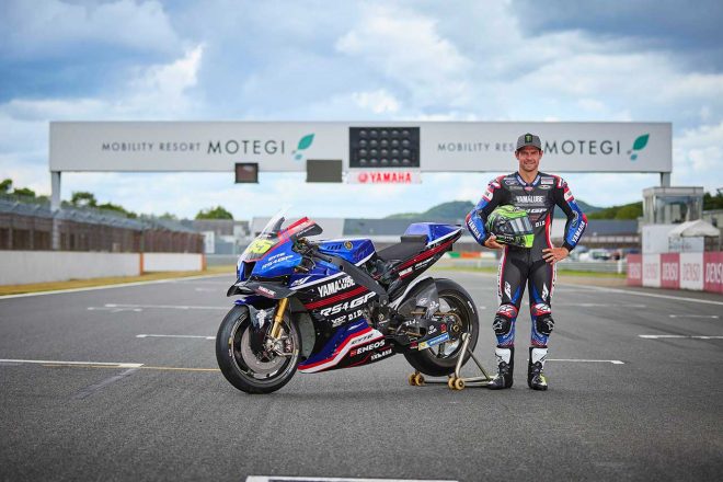 2023MotoGP：モビリティリゾートもてぎでプライベートテストを行ったカル・クラッチロー（YAMALUBE RS4GP Racing Team）