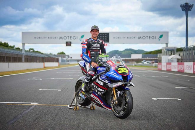 2023MotoGP：モビリティリゾートもてぎでプライベートテストを行ったカル・クラッチロー（YAMALUBE RS4GP Racing Team）