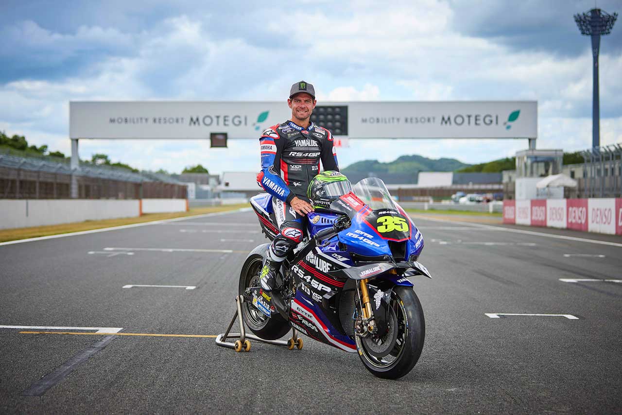 2023MotoGP：モビリティリゾートもてぎでプライベートテストを行ったカル・クラッチロー（YAMALUBE RS4GP Racing Team）