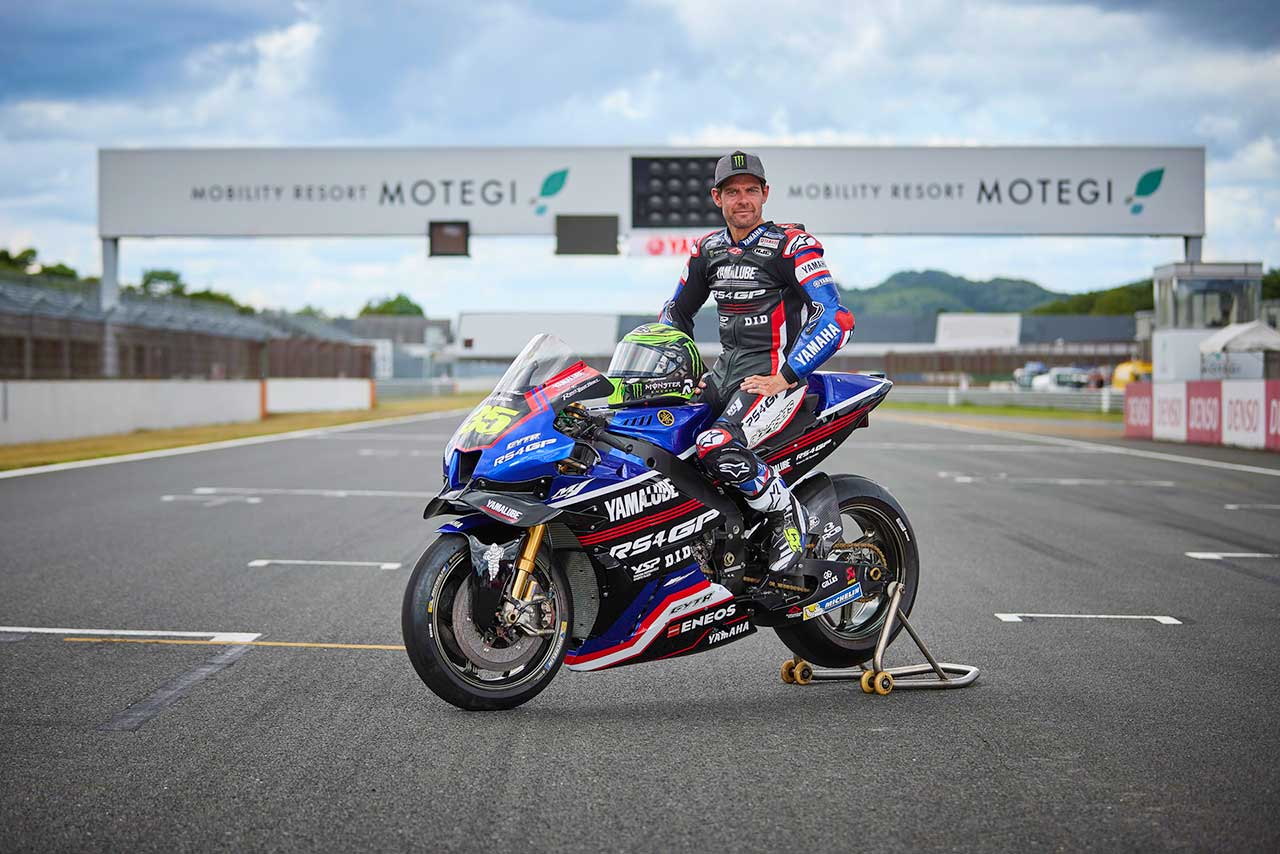 2023MotoGP：モビリティリゾートもてぎでプライベートテストを行ったカル・クラッチロー（YAMALUBE RS4GP Racing Team）