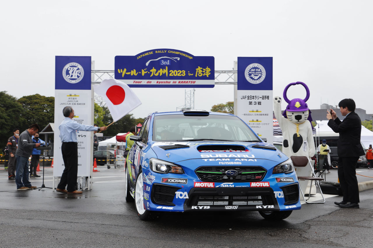 佐賀県唐津市では2023年も全日本ラリー選手権の一戦、『ツール・ド・九州 2023 in 唐津』が4月14～16日に開催された。