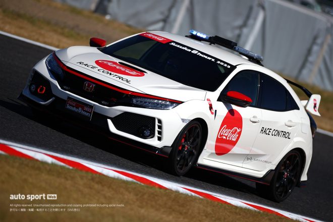 ホンダ・シビック タイプR 鈴鹿8耐仕様