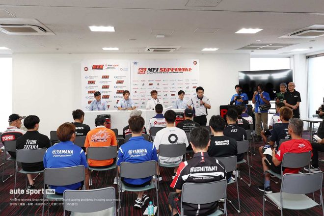 有限会社ハルク・プロ 本田光太郎代表による説明