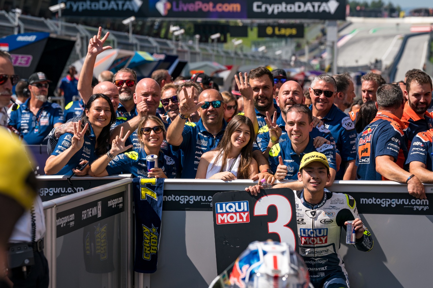 Moto3：佐々木歩夢（Liqui Moly Husqvarna Intact GP）／2023MotoGP第10戦オーストリアGP
