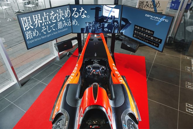 『ダラーラ・SF14』の実車モノコックを活用した本格シミュレーター『ZR-SF14-Formula』