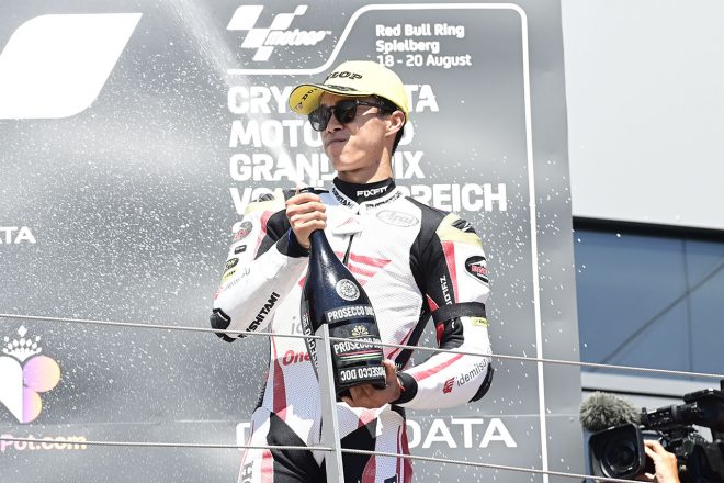 Moto2：小椋藍（IDEMITSU Honda Team Asia）／2023MotoGP第10戦オーストリアGP