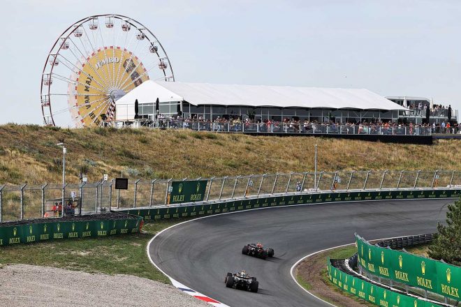 F1オランダGPが開催されるザントフォールト・サーキット